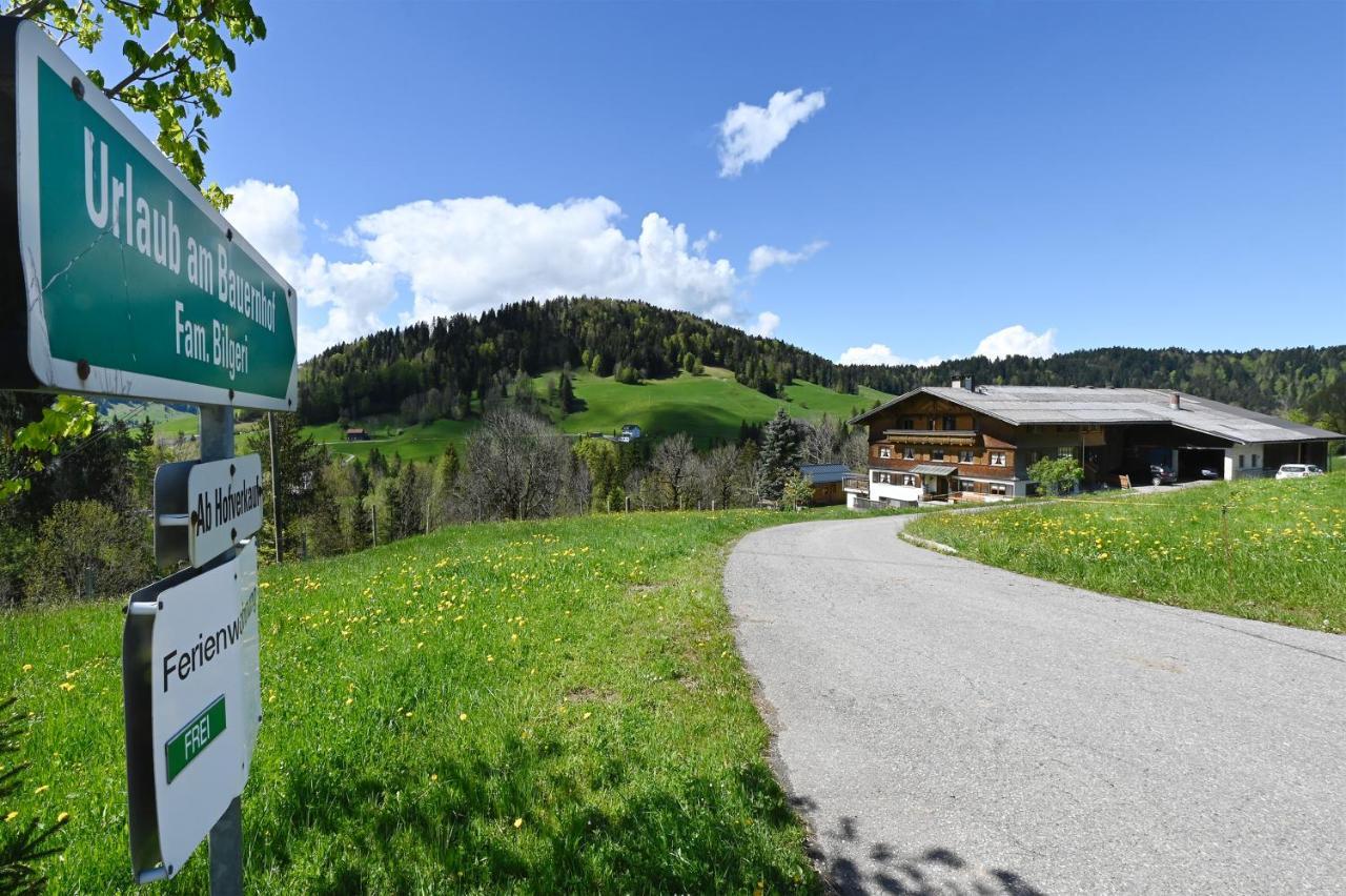 Willa Bauernhof Bilgeri Hittisau Zewnętrze zdjęcie